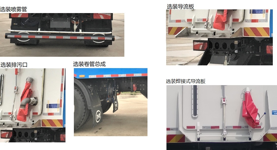 �ȁ�����XBE5180TXSBEV�ͼ�늄�(d��ng)ϴ��܇(ch��)