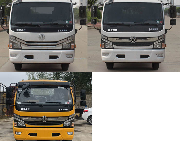 ��֪����SCS5090TQZEQ6������܇(ch��)