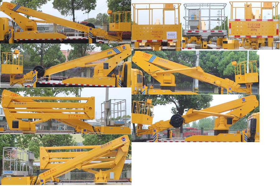 ��֪����SCS5080JGKJX6�͸߿����I(y��)܇(ch��)
