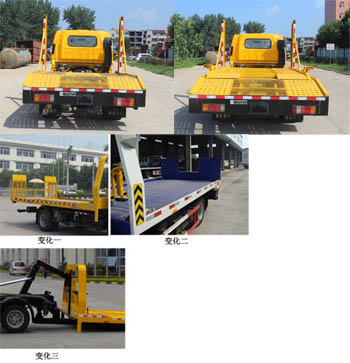 ��֪����SCS5042TQZQL6������܇(ch��)