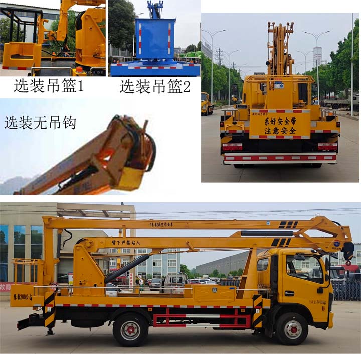 ��֪����SCS5070JGK19EQ6�͸߿����I(y��)܇(ch��)