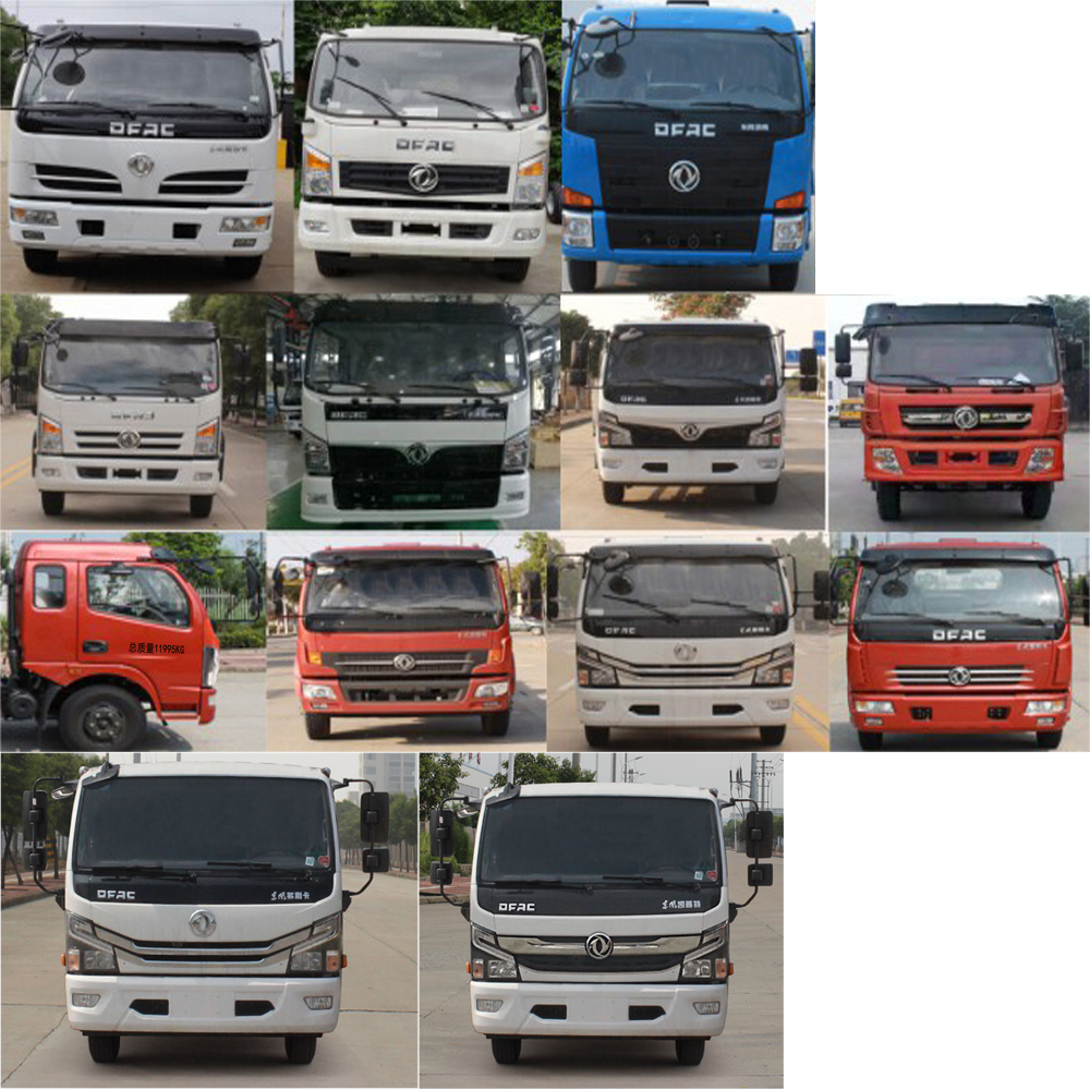 ������HYS5120GPSE6NG�;G������܇(ch��)