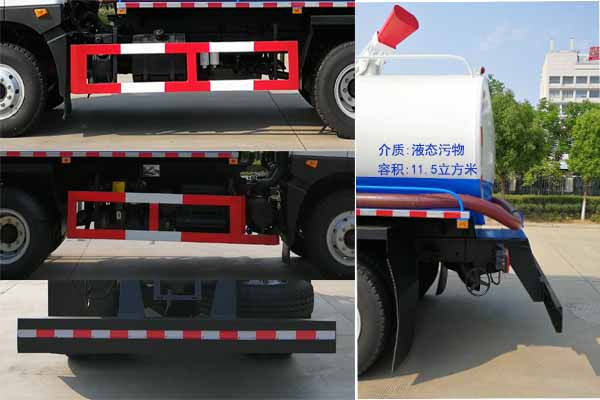 ���w��CLQ5160GXE6�����S܇(ch��)