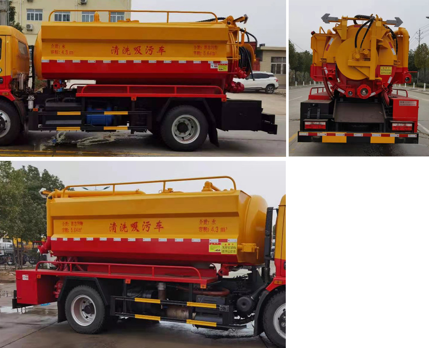 ������CSC5120GQW6����ϴ����܇(ch��)