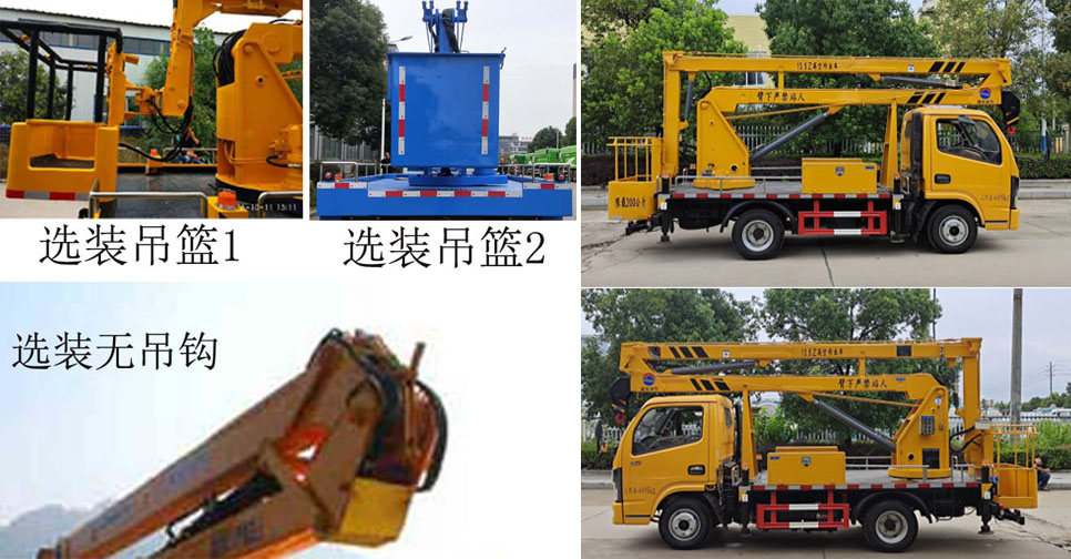 ��֪����SCS5040JGK13EQ6�͸߿����I(y��)܇(ch��)