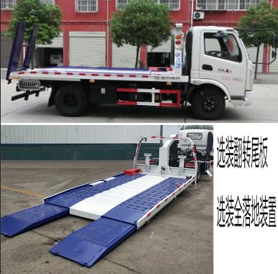 �Aͨ��HCQ5042TQZFD6������܇(ch��)