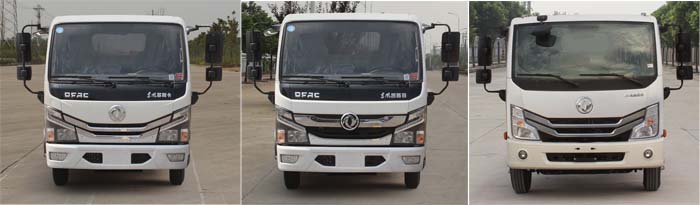 �Aͨ��HCQ5075GPSEQ6�;G������܇(ch��)