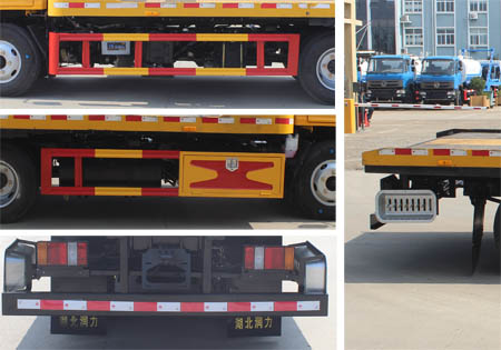 ��֪����SCS5046TQZJX26������܇(ch��)