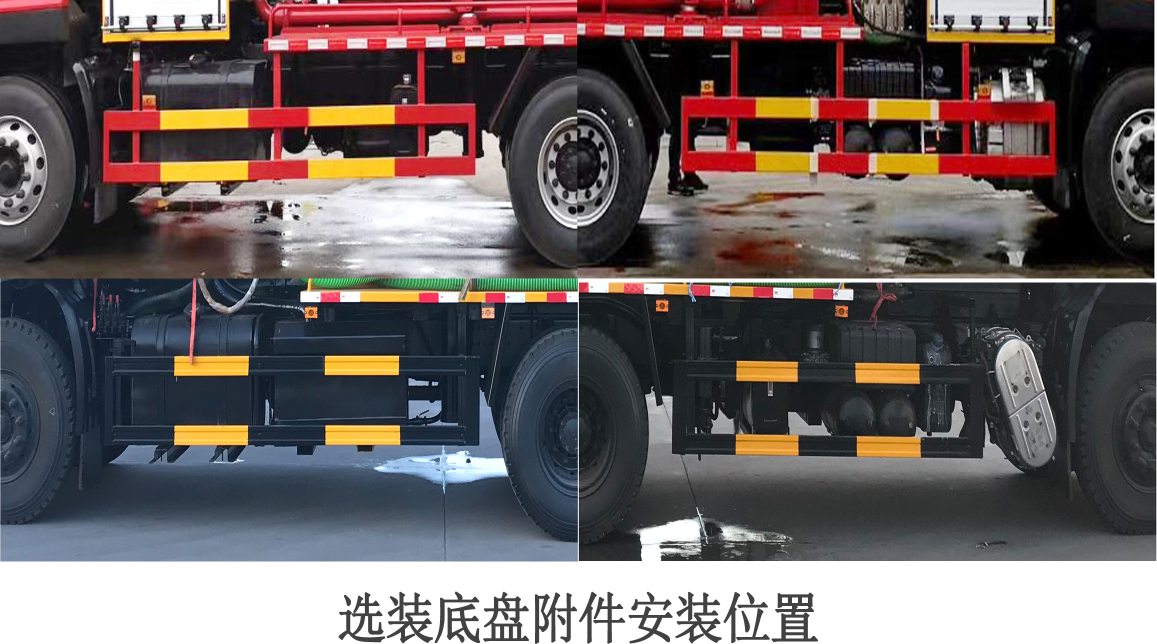 �����EZW5250GQWD6����ϴ����܇(ch��)