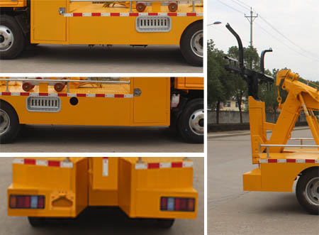 ��֪����SCS5047TQZJX26������܇(ch��)