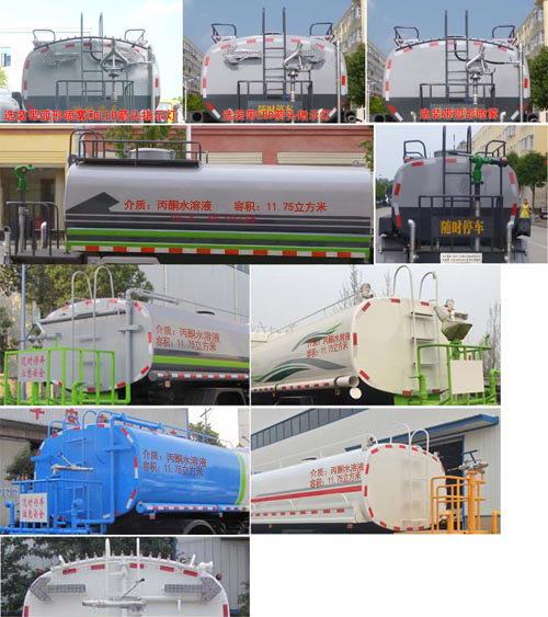 ������CSC5183GPSEZ6�;G������܇(ch��)
