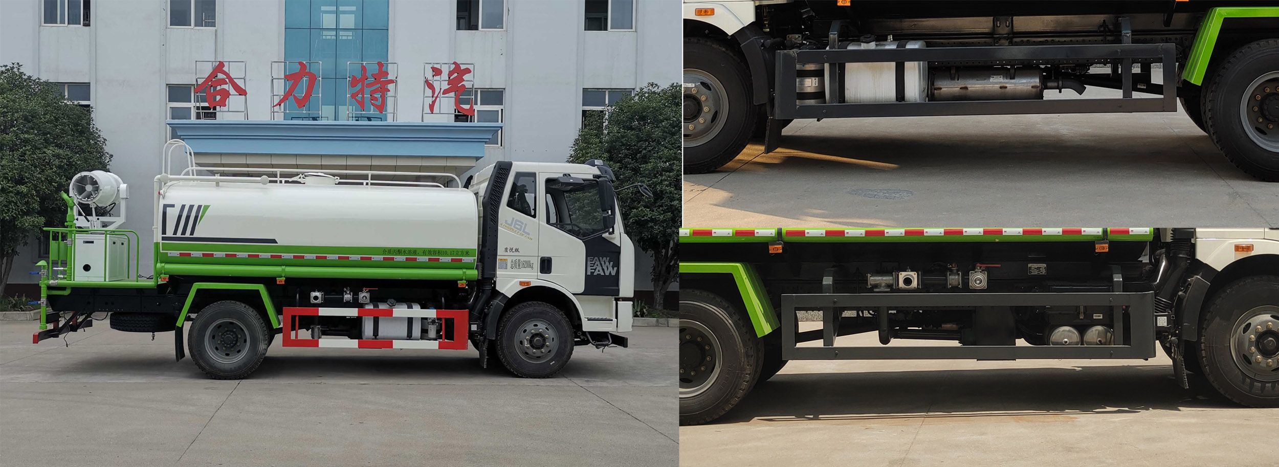 �����HLQ5160GPS6�;G������܇(ch��)