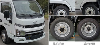��֪����SCS5044JGK14SH6�͸߿����I(y��)܇(ch��)