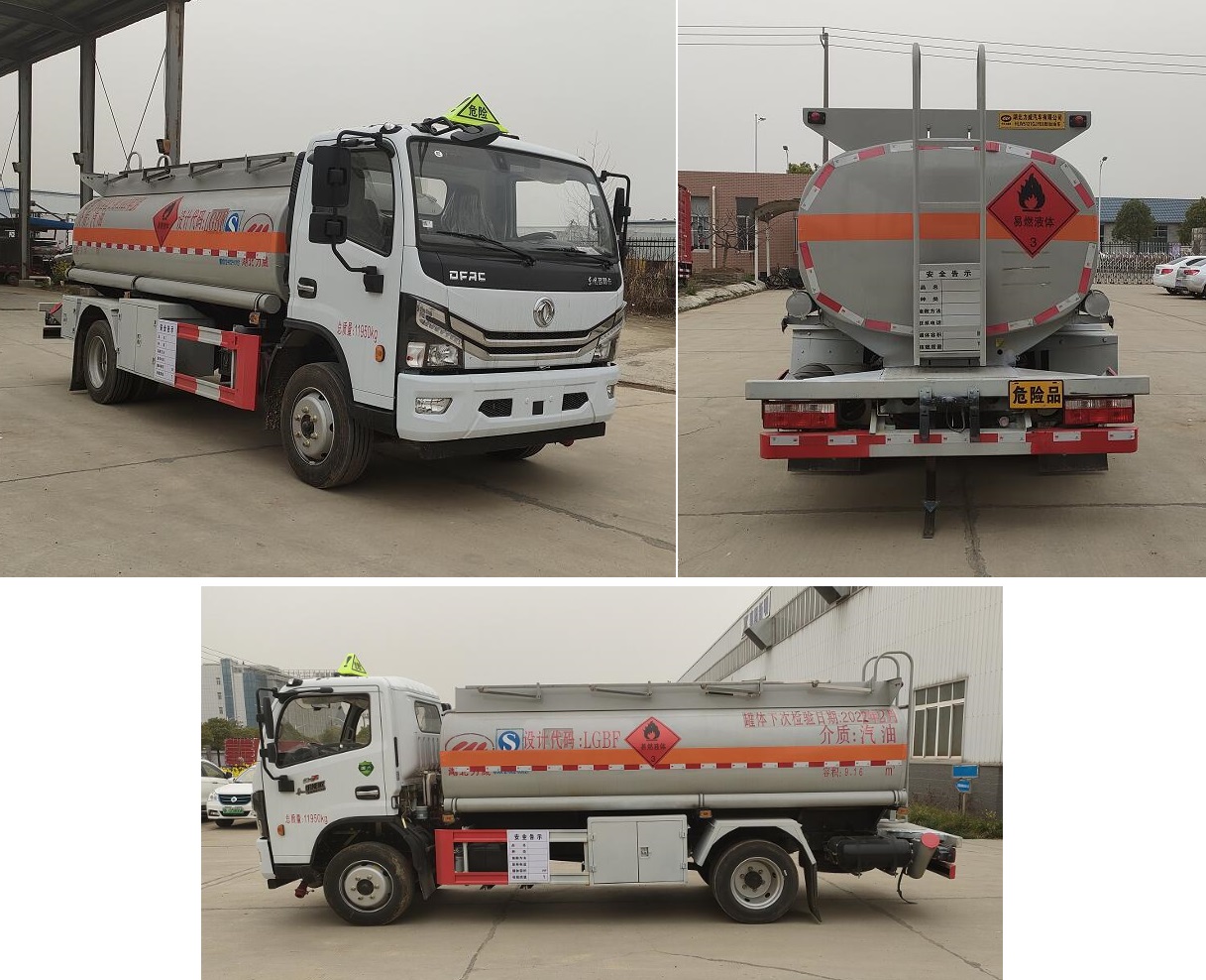 ����������HLW5121GJYE6�ͼ���܇(ch��)