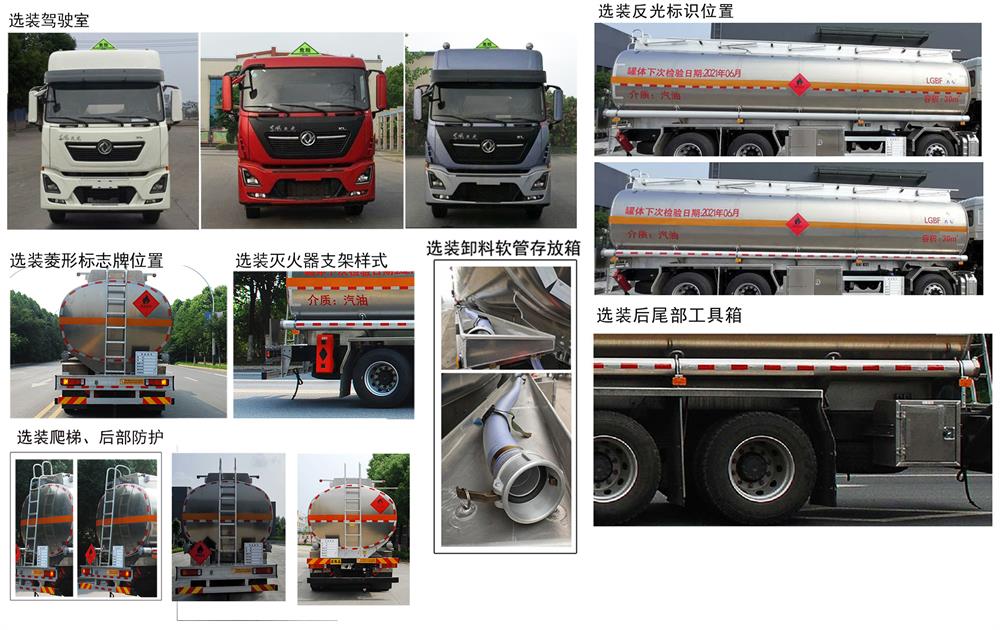 �R����QXC5321GYYB���X�Ͻ��\��܇(ch��)