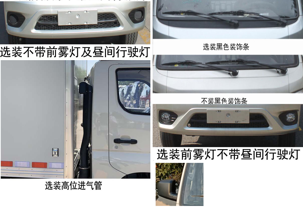 ��ʿ����JHW5030XLCB6�����܇(ch��)
