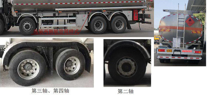 ��������TWY5320GYYC6L���X�Ͻ��\��܇(ch��)