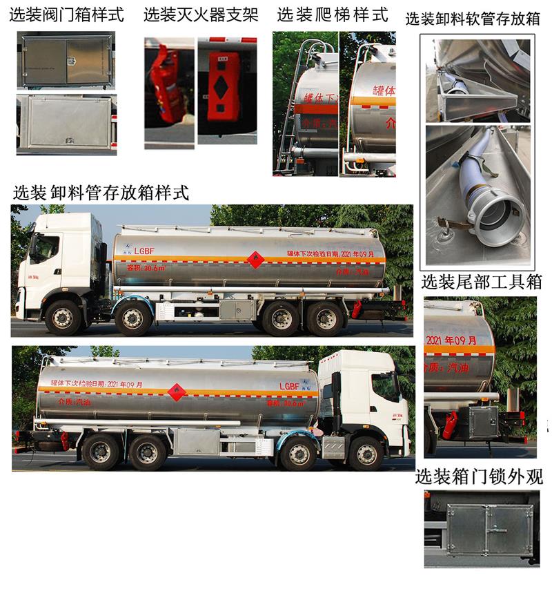 �R����QXC5323GYY���X�Ͻ��\��܇(ch��)