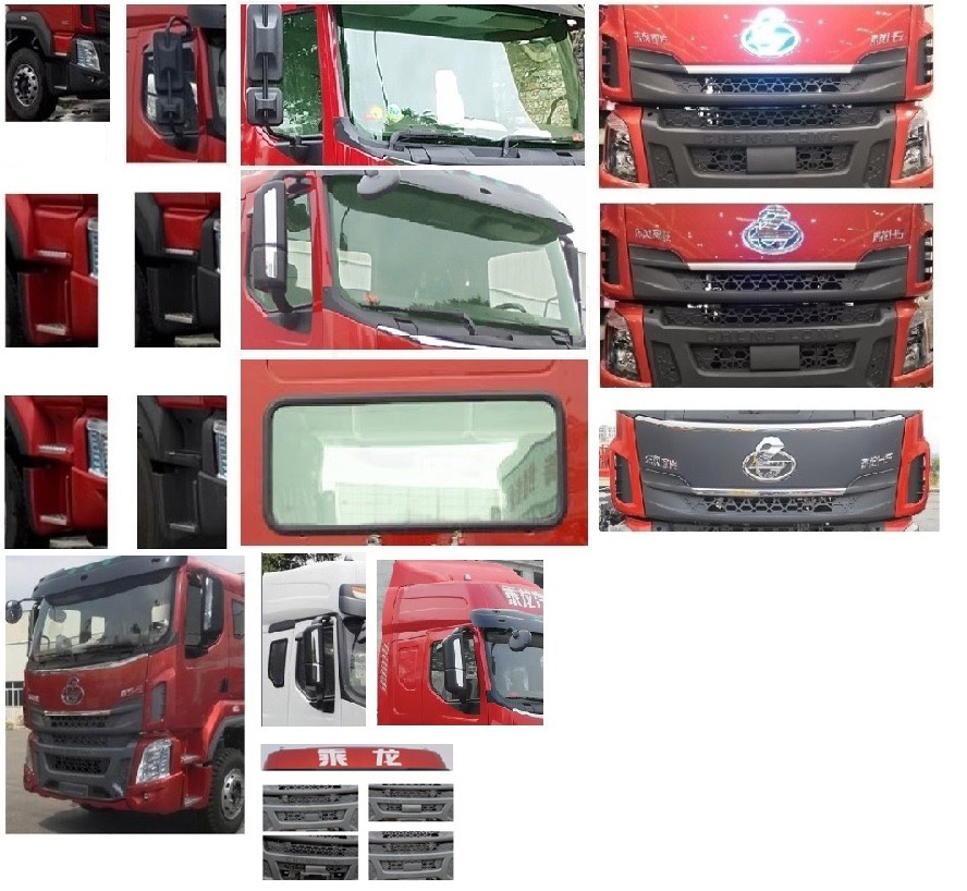 �R����QXC5323GYY���X�Ͻ��\��܇(ch��)