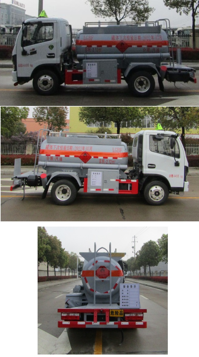 ����������HLW5040GYYEQ6���\��܇(ch��)