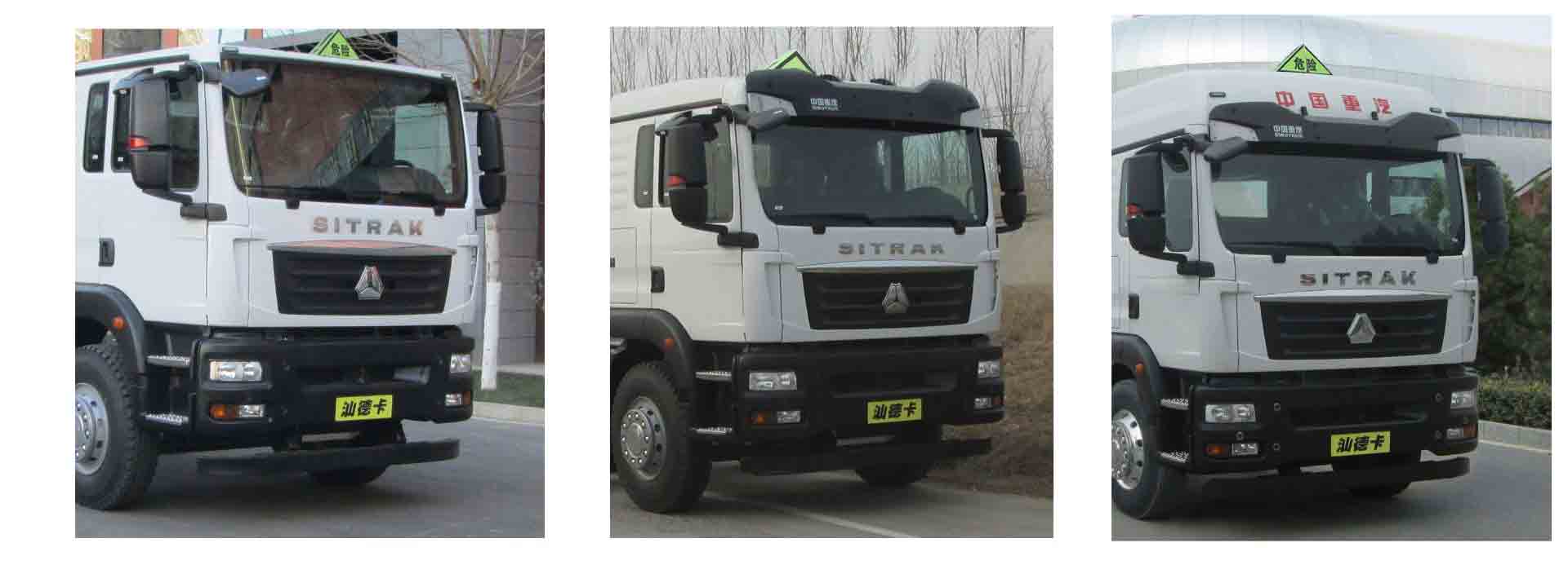 ������DLQ5320GYYZL6A���X�Ͻ��\��܇(ch��)