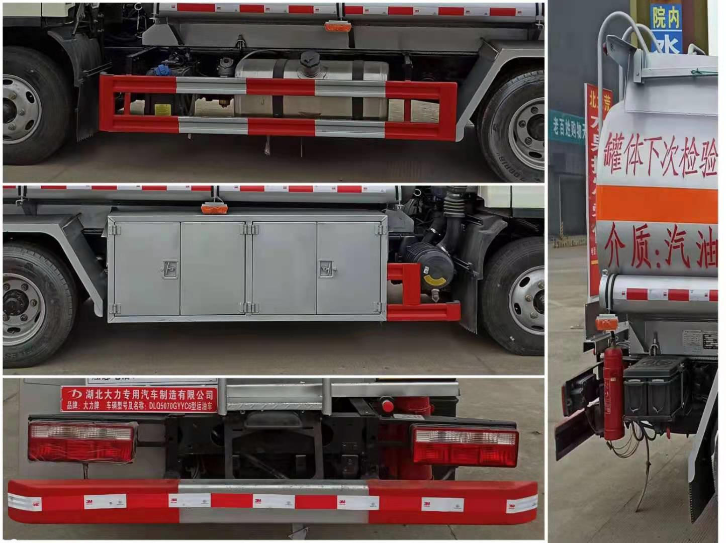 ������DLQ5070GYYC6���\��܇(ch��)