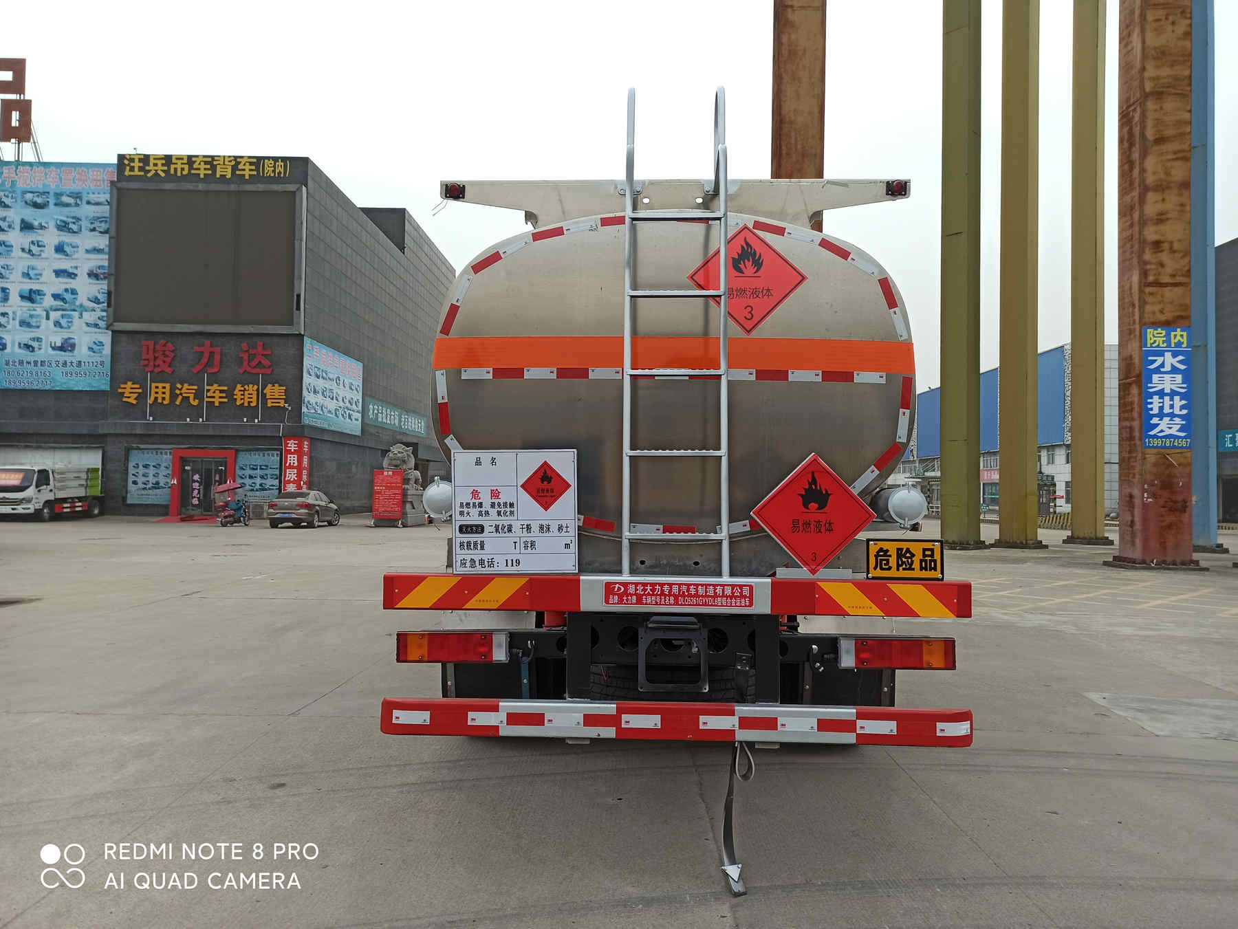 ������DLQ5261GYYDL6���X�Ͻ��\��܇(ch��)