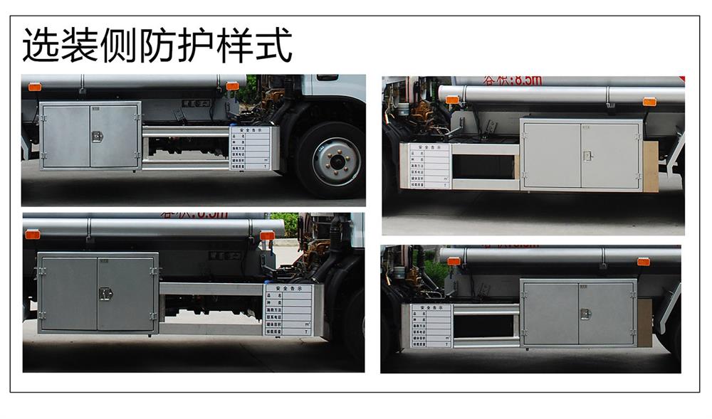 �R����QXC5120GJYD6�ͼ���܇(ch��)