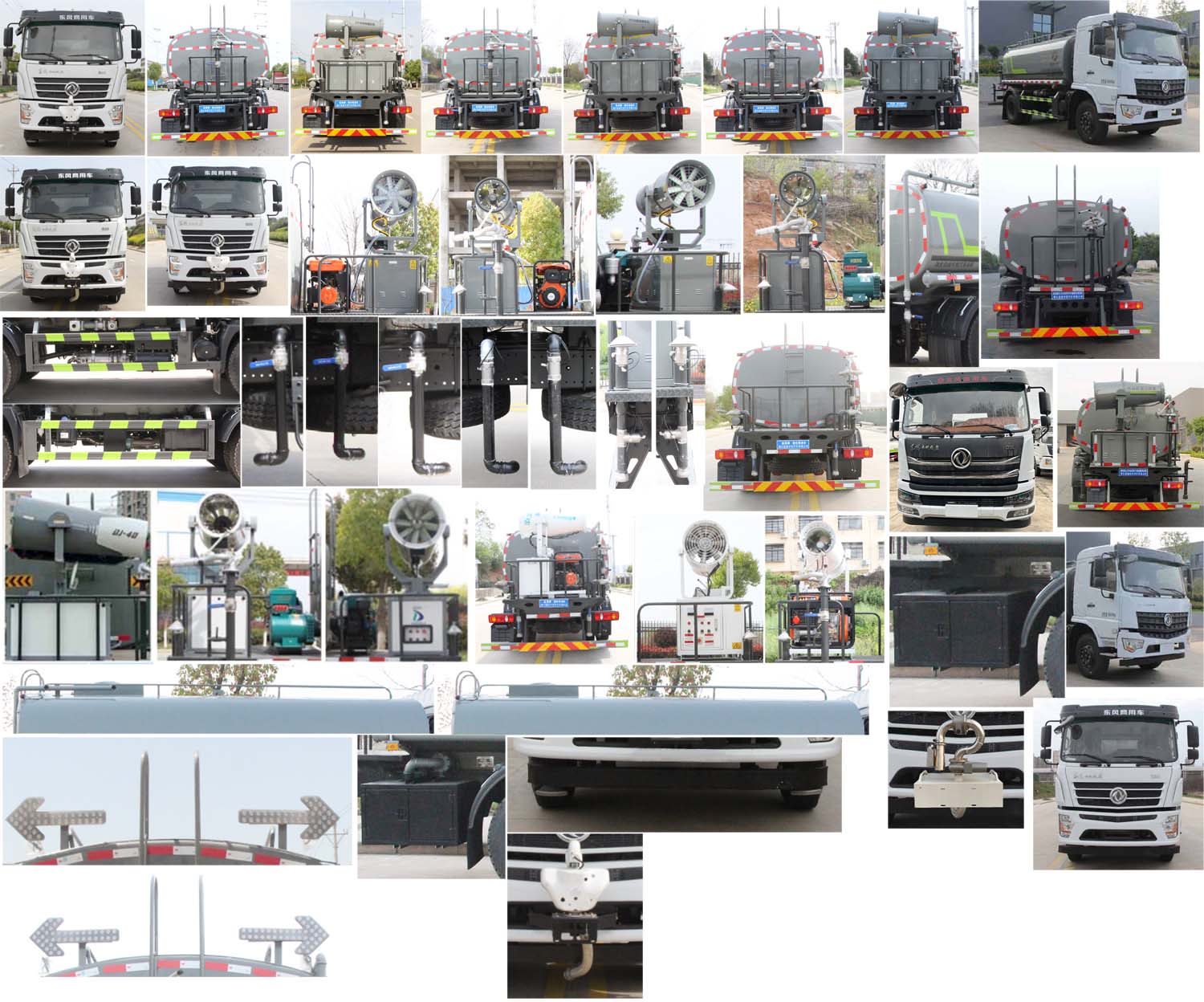 �|�L(f��ng)��(zhu��n)��12����ˮ܇(ch��)-�|�L(f��ng)��(zhu��n)��12����ˮ܇(ch��)Ҏ����̖�a(ch��n)Ʒ����-����ӯͨ