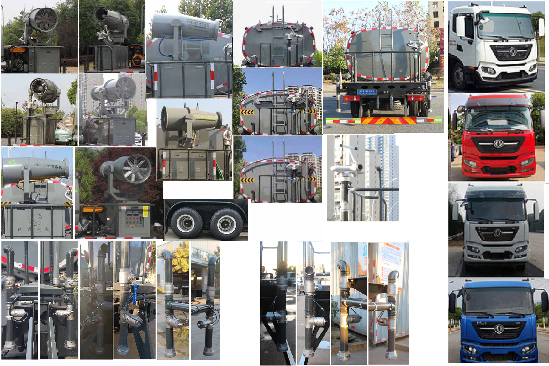 �|�L(f��ng)���\20����ˮ܇(ch��)-�|�L(f��ng)���\�߶�20����ˮ܇(ch��)�a(ch��n)ƷҎ����̖-����ӯͨ