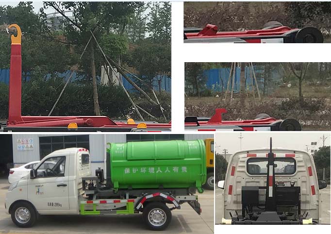 ����С��܇(ch��)����жʽ����܇(ch��)-�v����CLT5030ZXXBJ6A��܇(ch��)����жʽ����܇(ch��)�S(ch��ng)��Ҏ����̖-����ӯͨ