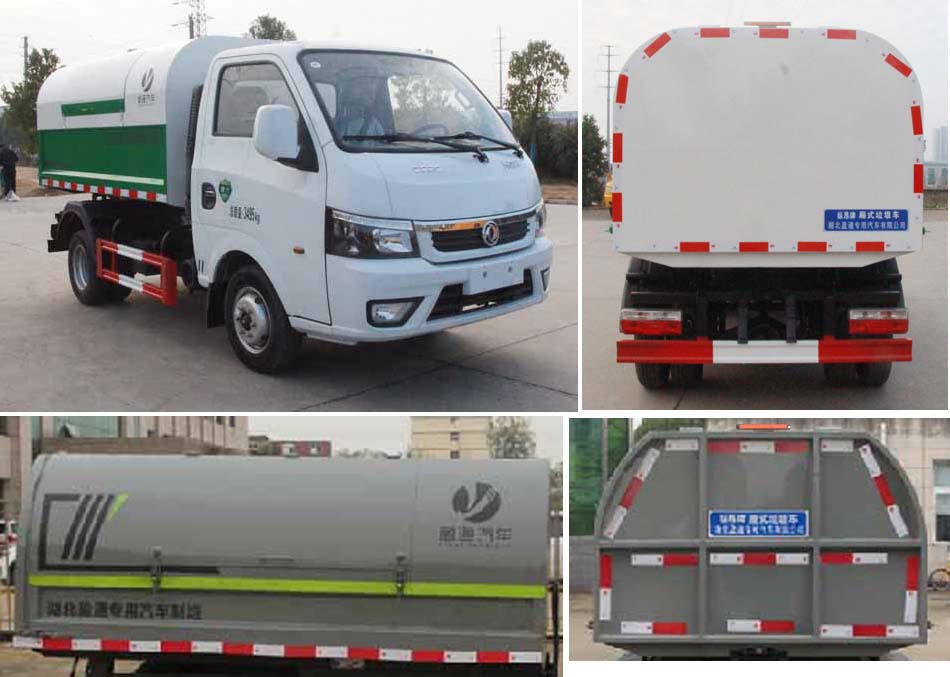 �|�L(f��ng)С���{����ʽ����܇(ch��)-�v����CLT5032ZXLEQ6�͎�ʽ����܇(ch��)�S(ch��ng)����̖Ҏ��-����ӯͨ