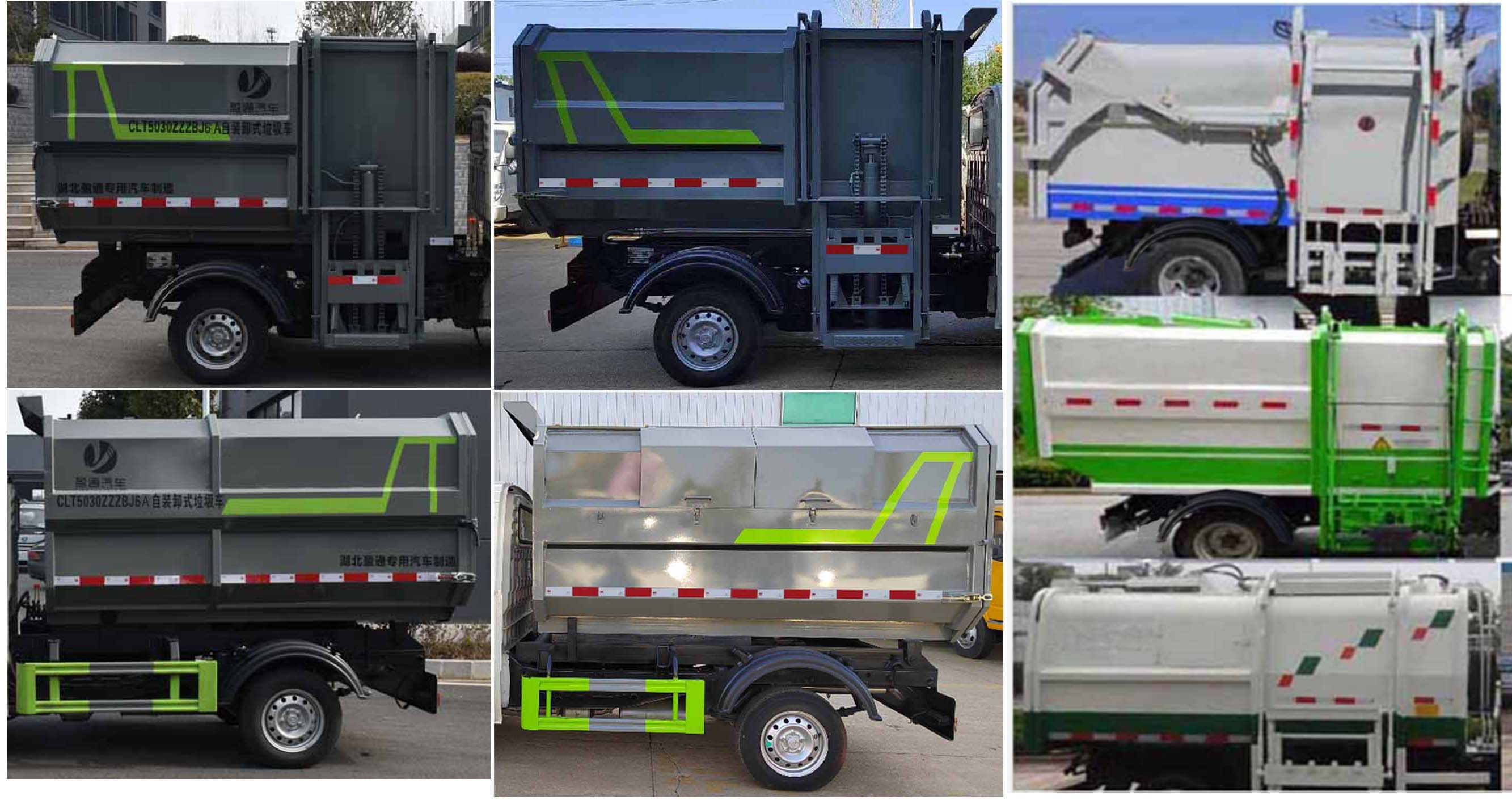 ����С��3����Ͱ����܇(ch��)-�v����CLT5030ZZZBJ6A�����bжʽ����܇(ch��)�S(ch��ng)��Ҏ����̖-����ӯͨ