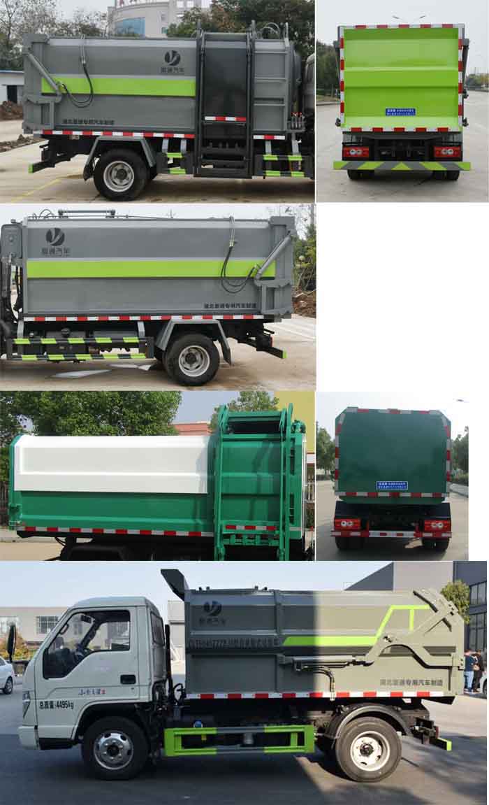 ����3����Ͱ����܇(ch��)-�v����CLT5040ZZZBJ6�����bжʽ����܇(ch��)�r(ji��)���r(ji��)-����ӯͨ