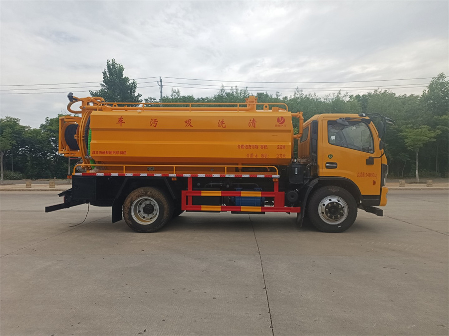 �|�L(f��ng)12����ϴ����܇(ch��)-�|�L(f��ng)���d���|(zh��)��14����ϴ����܇(ch��)