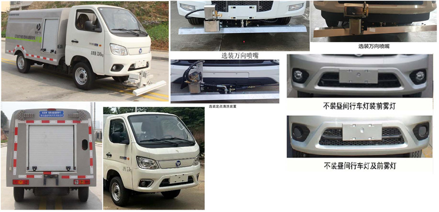 ��������ԴС��·���B�o܇(ch��)-����С�ͼ�늄�(d��ng)·���B�o܇(ch��)